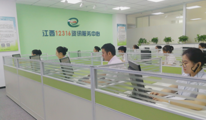 學(xué)黨史 傳農(nóng)情 江西聯(lián)通“智慧農(nóng)業(yè)”助力農(nóng)業(yè)大講堂走進(jìn)百姓心頭